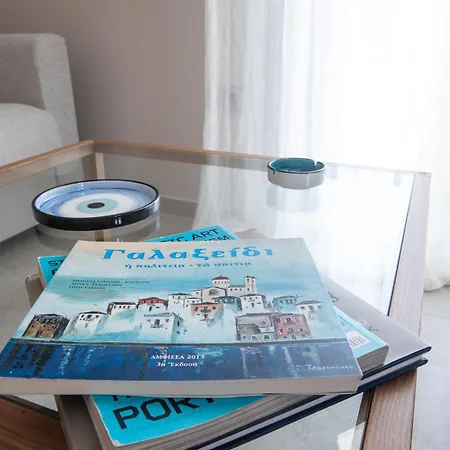 Chez Belle Helene * Galaxidi