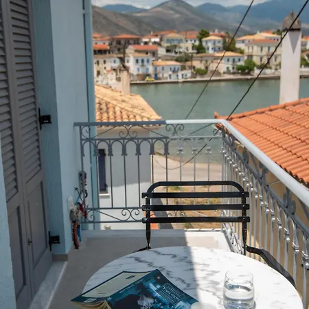 Chez Belle Helene Holiday home